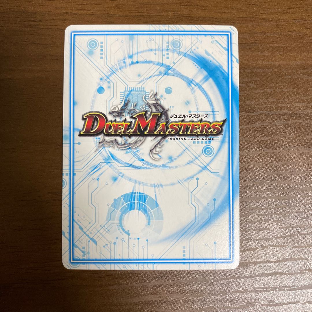 煌銀河 サヴァクティス