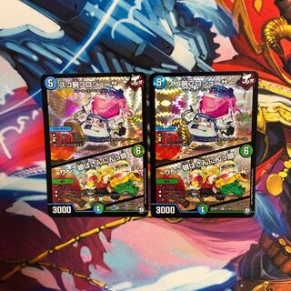 スゴ腕プロジューサー｜りんご娘はさんにんっ娘　2枚