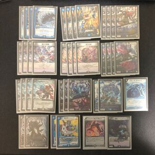 ロマノフワンショット 1枚