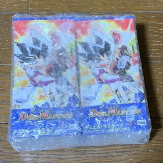 DM-10 box 絶版 2箱(シュリンク有)