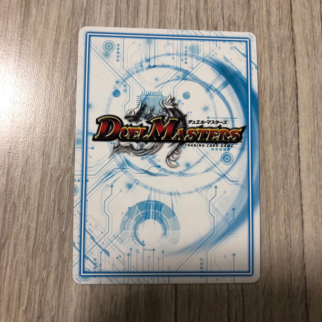 ぼーい@即日発送対応可能様　専用