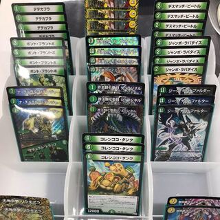 ゲイルヴェスパー