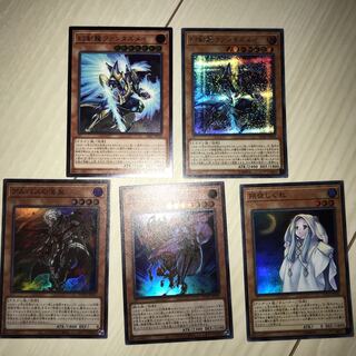 幻創龍ファンタズメイ UL