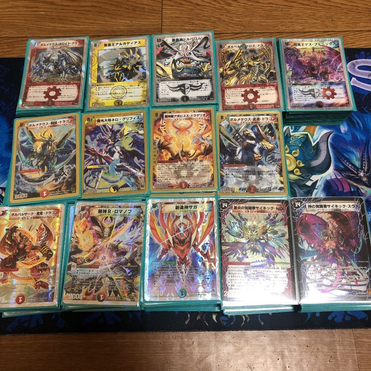 旧枠スーパーデッキ 全種セット