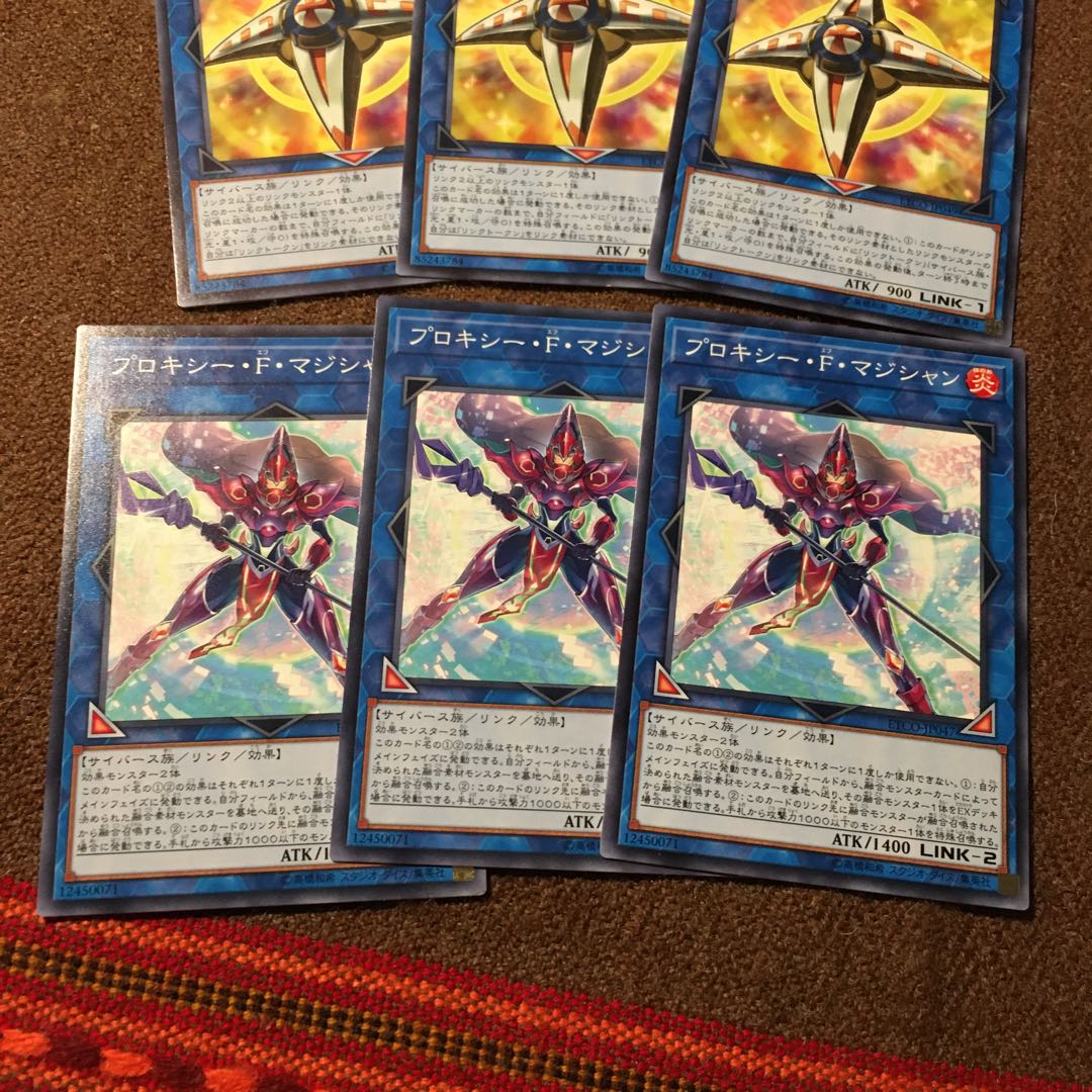 リンクロス プロキシーFマジシャン ノーマル各3枚セット　凡用リンク　