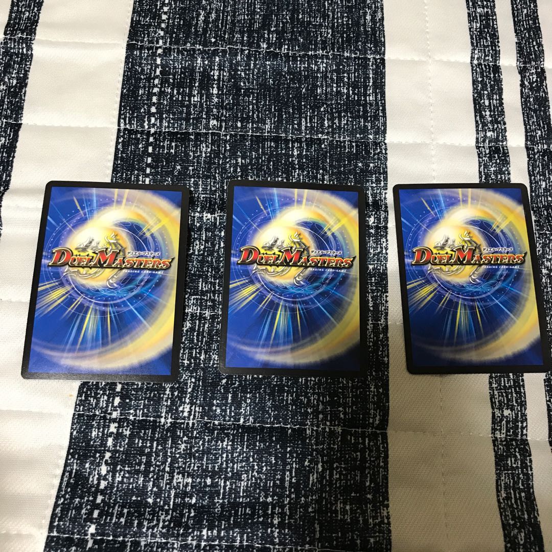 超絶奇跡 鬼羅丸