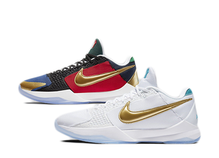 Undefeated x Nike Kobe 5 Protro WHAT IF PACK "DIRTY DOZEN & UNLUCKY 13" Ho Wight/metallic gold/rapid teal 28cm