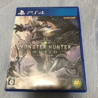 モンスターハンターワールド　ps4