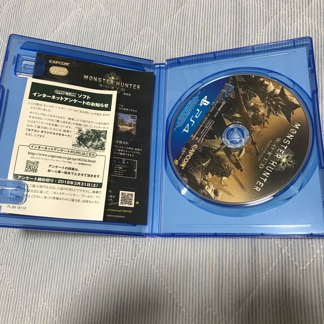 モンスターハンターワールド　ps4