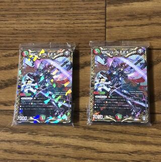 コロコロ　デッキ　チーム切札