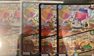 スゴ腕プロジューサー｜りんご娘はさんにんっ娘 4枚セット