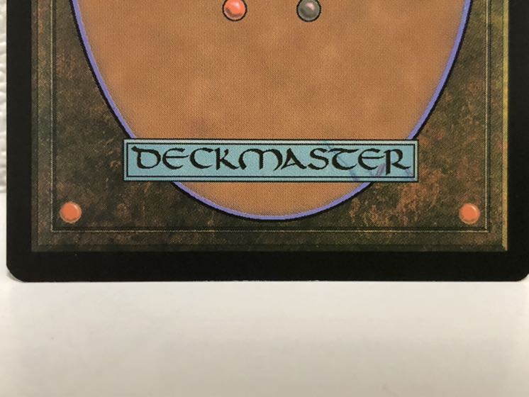 サヴァイのトライオーム foil