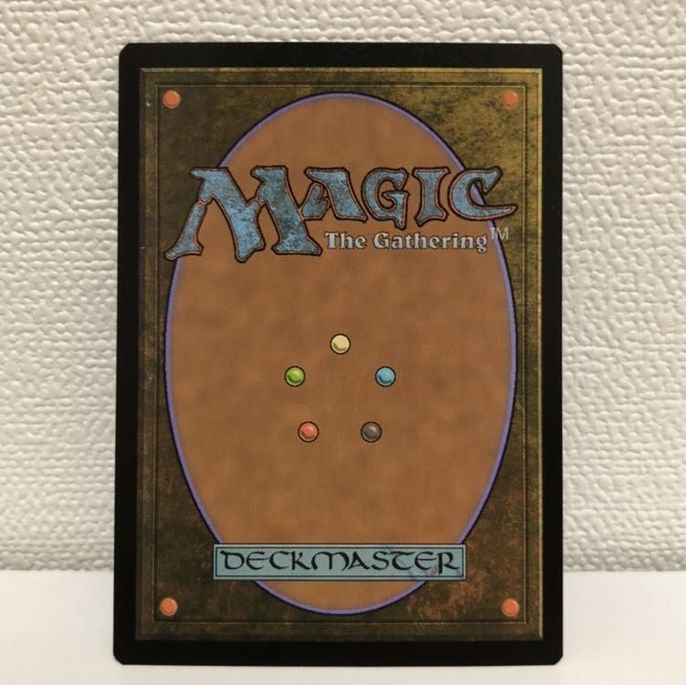 空を放浪するもの、ヨーリオン　foil