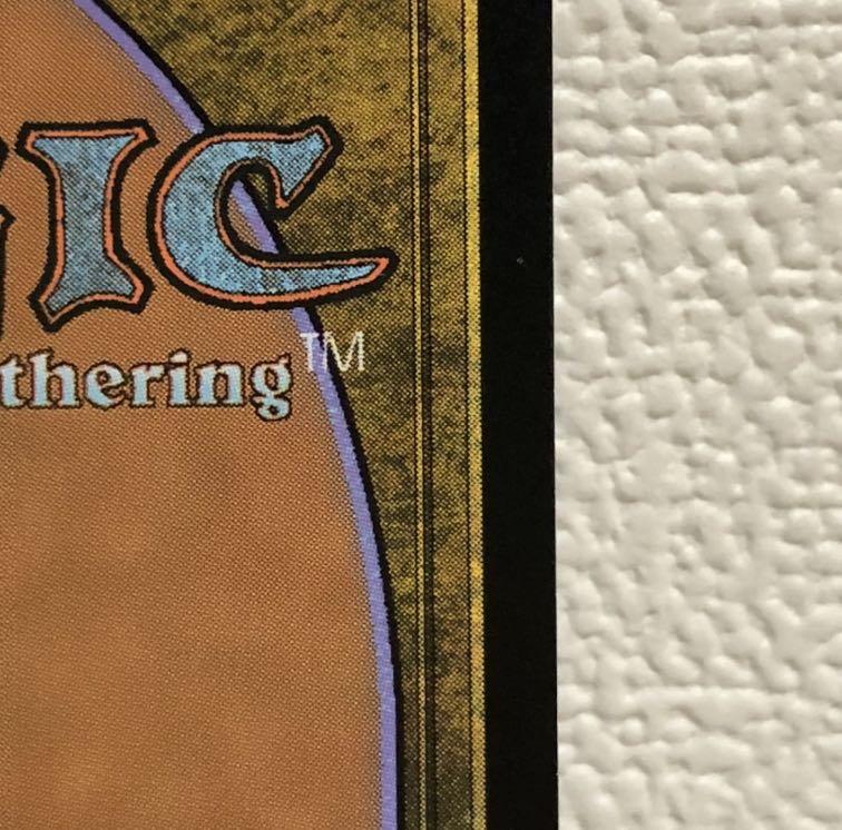 空を放浪するもの、ヨーリオン　foil