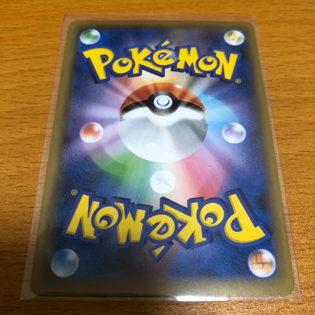 プレイヤーズセレモニー　2019