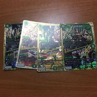 Q.Q.QX.｜終葬 5.S.D.とおまけ