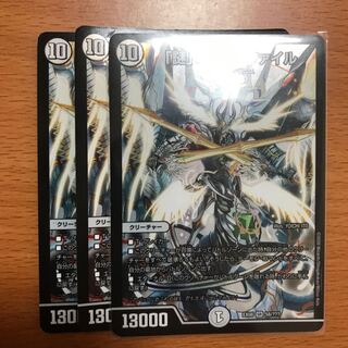 「謎」の頂 Z-ファイル