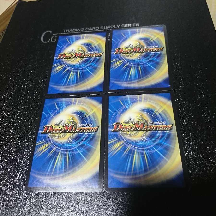 秘革の求答士 クエスチョン