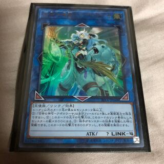 召命の神弓-アポロウーサ UR