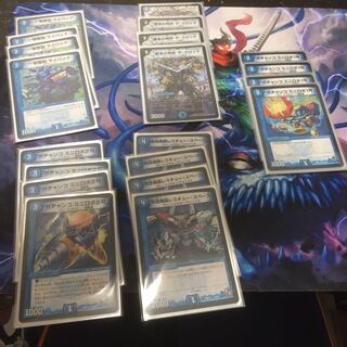 グレートメカオー デッキ