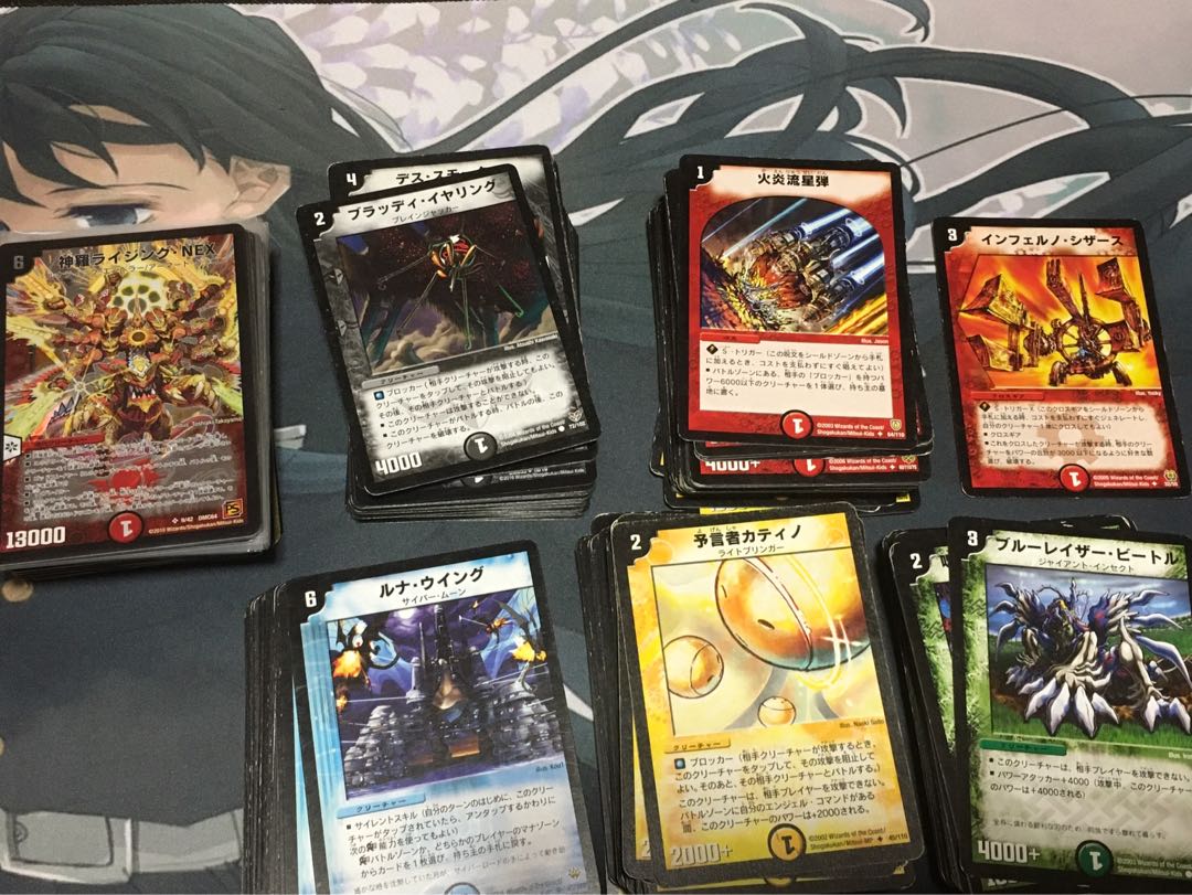 旧枠カードまとめ売り　300枚以上