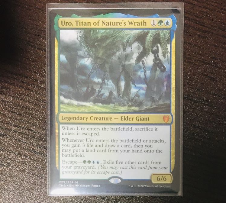 MTG 自然の怒りのタイタン、ウーロ 英