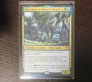 MTG 自然の怒りのタイタン、ウーロ 英