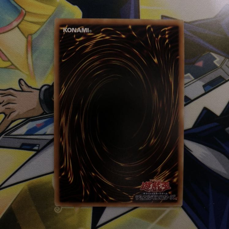 無限起動要塞メガトンゲイル SR 1枚