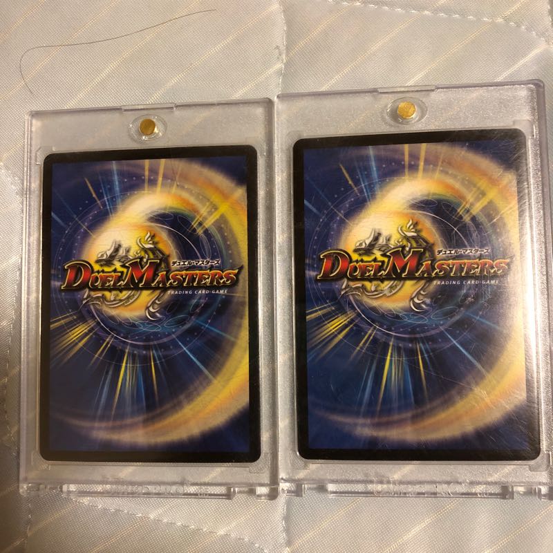 ミクセル GP2枚セット