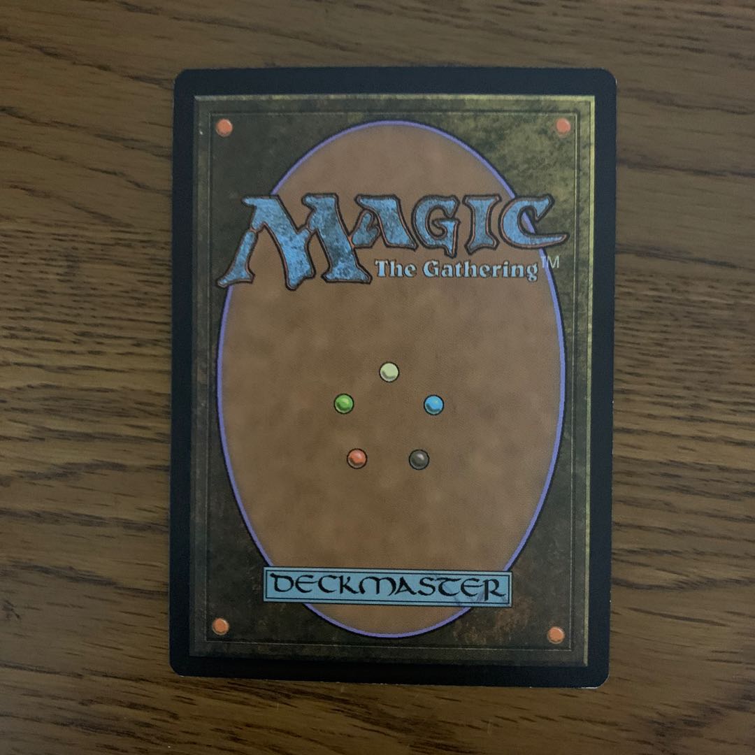 踏み鳴らされる地