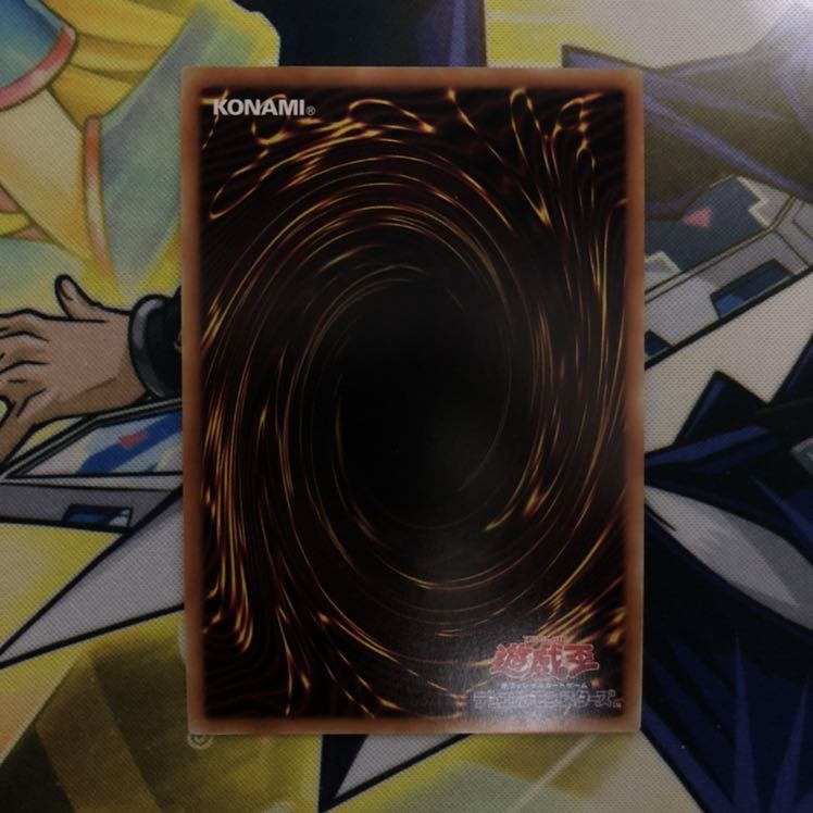 転生炎獣サンライトウルフ SR 1枚