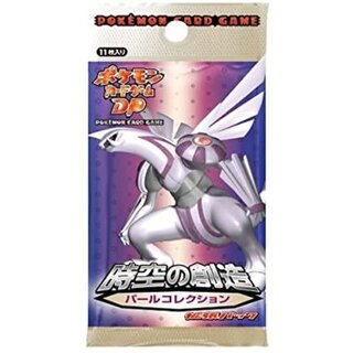 ポケモンカードDP1ダイヤモンド・パールコレクションまとめ売り被りなし(95枚) パールコレクション」の激安通販 | magi