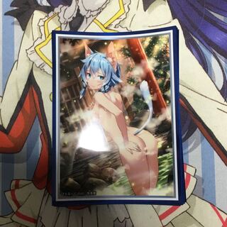 シノンスリーブ