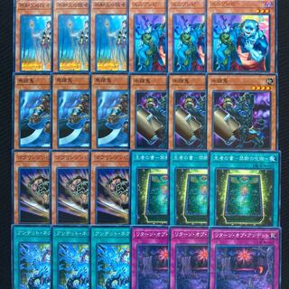 デッキパーツ　24枚セット　不知火の隠者　馬頭鬼　牛頭鬼　アンデットネクロナイズ