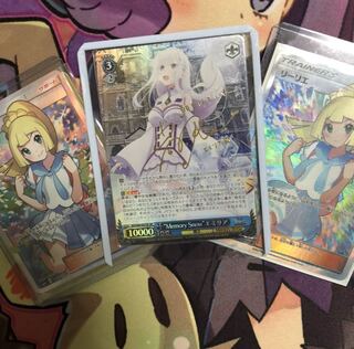 ぽけもんかーど