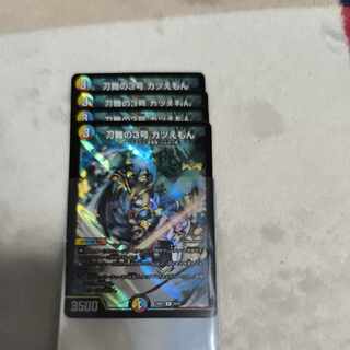 刀舞の3号 カツえもん R-foil 15/21