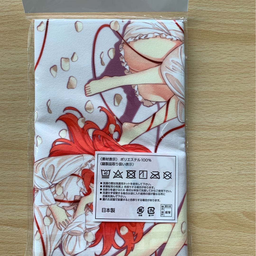 五等分の花嫁 プレイマット