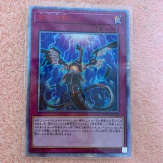 ほむほむ様専用