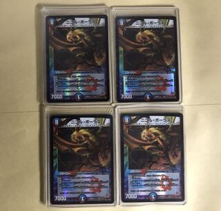 ニコル・ボーラスBBP 1枚　わきお様専用