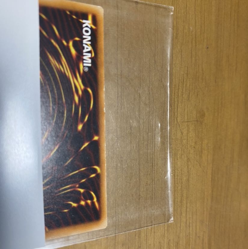 カオス・ソルジャー　