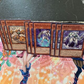 機皇帝グランエル∞ 機皇兵ワイゼル・アイン 機皇帝ワイゼル∞