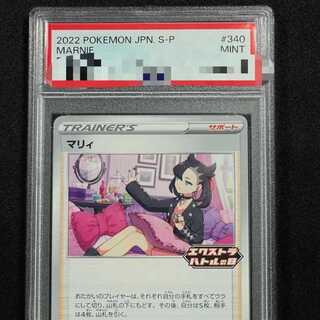 マリィ様 リクエスト 2点 まとめ商品 yyy様 リクエスト 2点 まとめ商品 - メルカリ