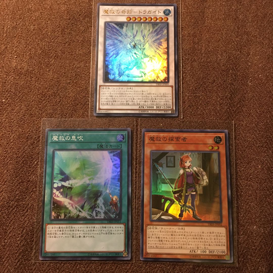 Yu-Gi-Oh Adamicia Deck Parts Asian Version Adamancipator Researcher Dora Guide