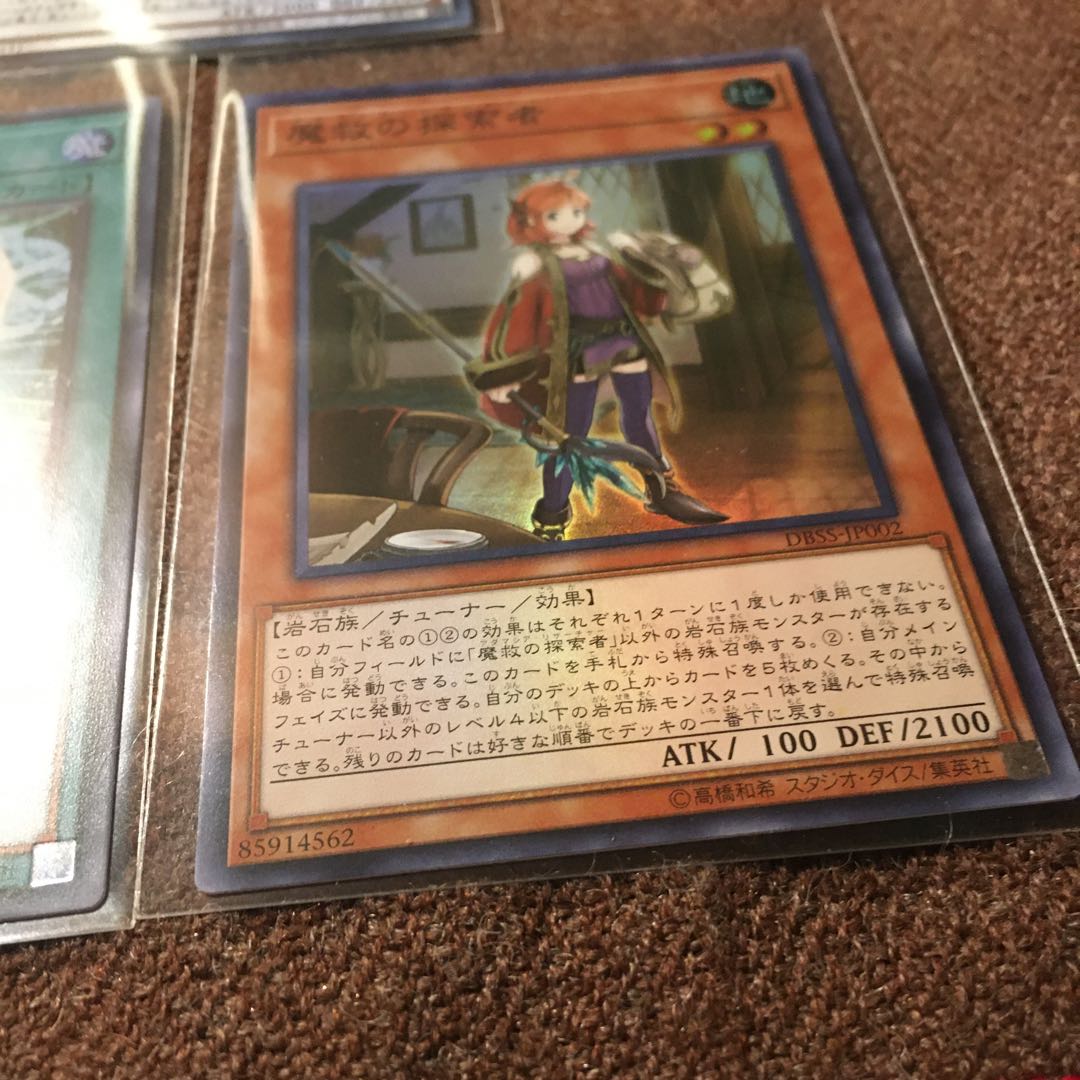 Yu-Gi-Oh Adamicia Deck Parts Asian Version Adamancipator Researcher Dora Guide