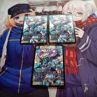 完璧問題 オーパーツ