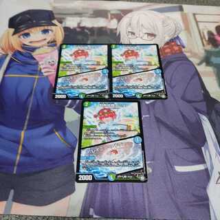 虹色妖精ポミリン｜レイニー・アトラス