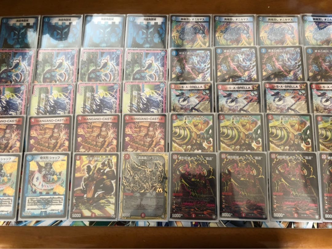 赤青覇道　デッキ