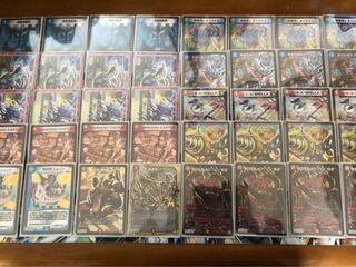 赤青覇道　デッキ