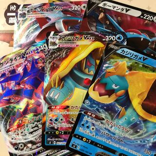 頑張って転売して下さいセット　画像のカードすべて