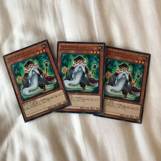 マスマティシャン